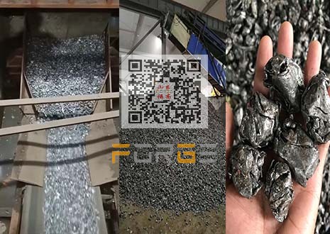 成型破碎料