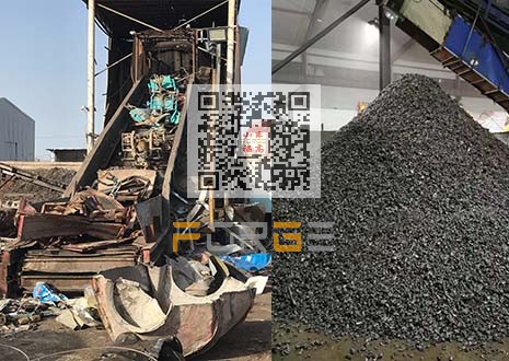 三轮车架、自行车架等破碎