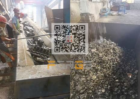 报废汽车发动机铝破碎