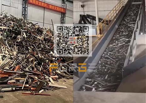 断桥铝等型材铝破碎